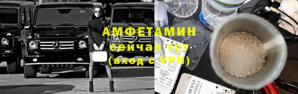 экстази Медвежьегорск