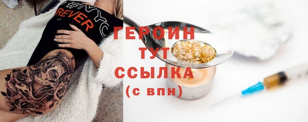 экстази Медвежьегорск