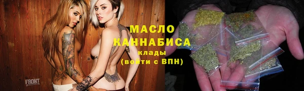 экстази Медвежьегорск