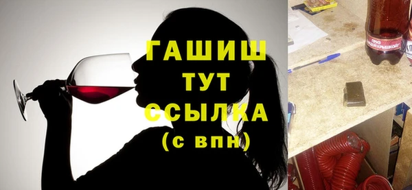 экстази Медвежьегорск