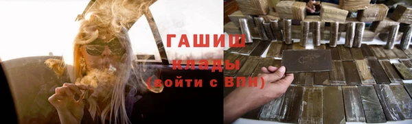 экстази Медвежьегорск