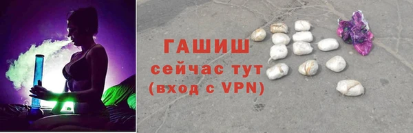 экстази Медвежьегорск
