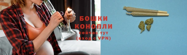 экстази Медвежьегорск