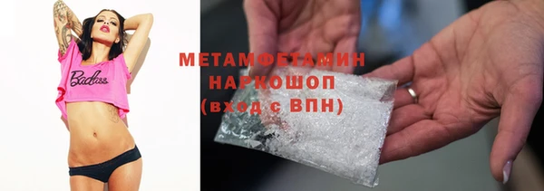экстази Медвежьегорск