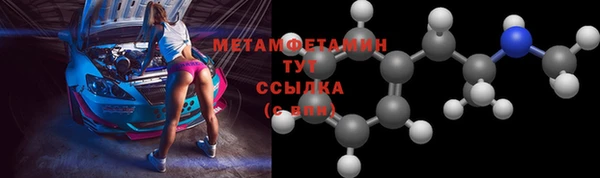 экстази Медвежьегорск
