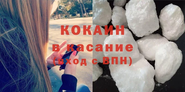 экстази Медвежьегорск