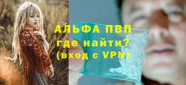 экстази Медвежьегорск