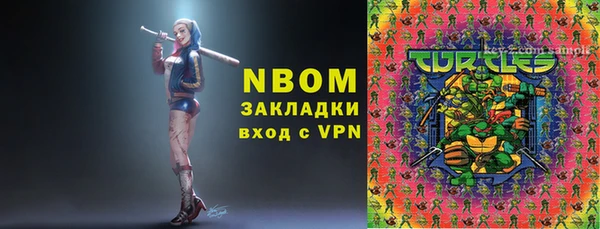 экстази Медвежьегорск