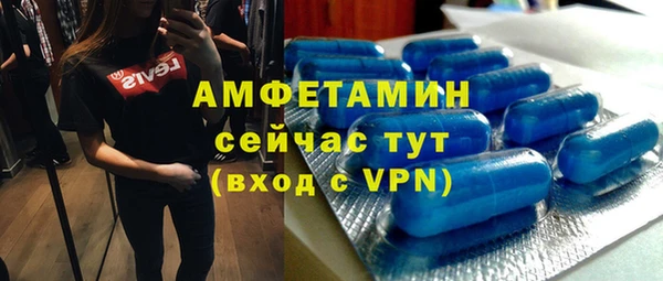 экстази Медвежьегорск