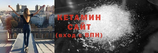 экстази Медвежьегорск