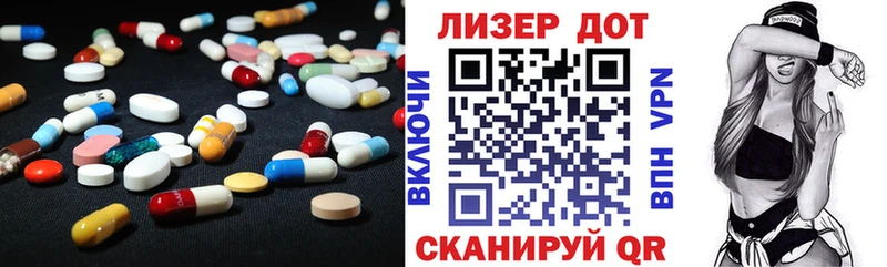 Купить закладки  Клинцы  ЛСД экстази ecstasy 