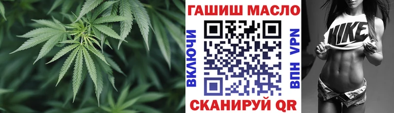 Дистиллят ТГК вейп с тгк  Купить  Клинцы 